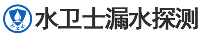 绍兴暗管漏水检测